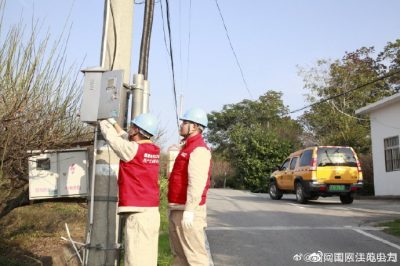 傅家边生态科技园开展巡线检查工作