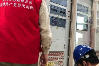 在500千伏龙口变现场开展保护验收工作