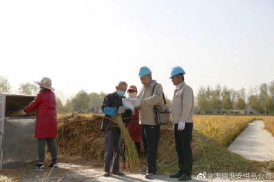 “电保姆”倾情服务，保障用户用电无忧