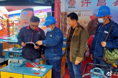保障展会用电 助力经济发展