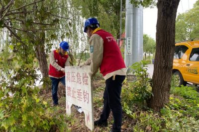 消缺采集故障  管控台区线损