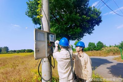 淞南村农业园配变开展秋季安全大检查