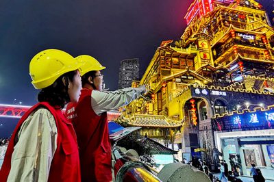 国网重庆电力公司交出“双节”保电满意“答卷”