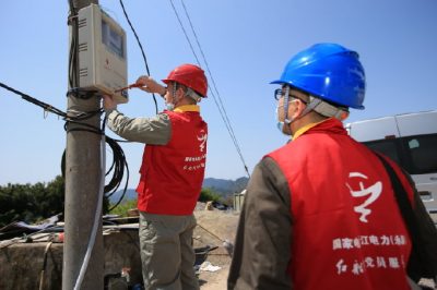 消除区域低电压问题
