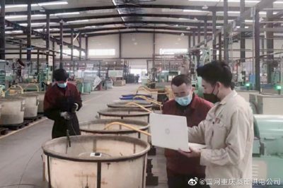 国网重庆綦南供电公司用心贴心三零服务