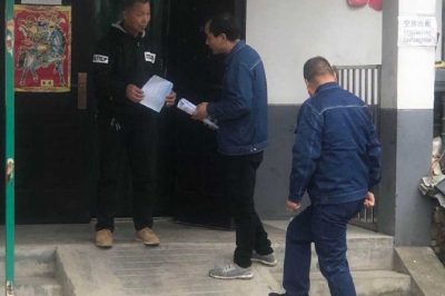 加强用电业务宣传推广 供电服务惠及群众