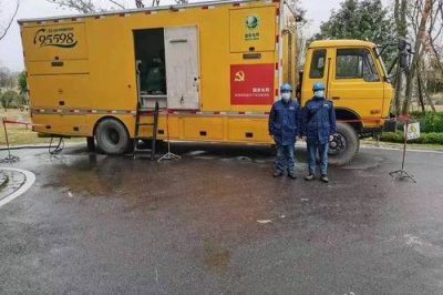 圆满完成全省重点项目观摩活动保电任务