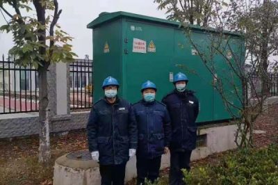 圆满完成全省重点项目观摩活动保电任务