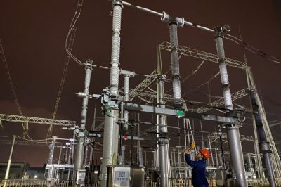 时刻关注330千伏马营变、硖石变设备运行情况