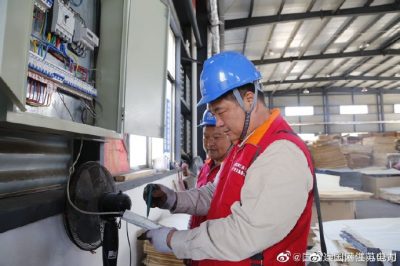 消防安全用电知识进企业
