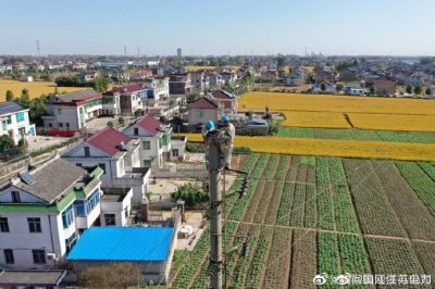对35千伏油电331线27号杆与34号杆进行老旧拉线更换