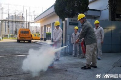 变电运维室组织开展主题为“关注消防，生命至上”的消防安全日活动