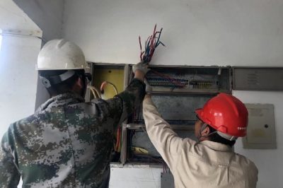 集中表箱安全检查