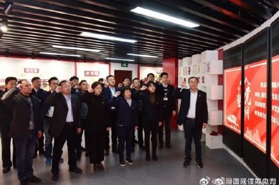 支部联动开展主题党日活动