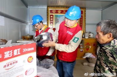 供电党员“结对帮扶”贫困户成常态
