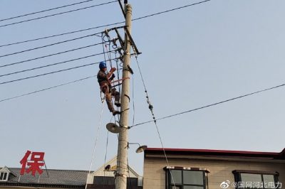 对35千伏尧王庄变电站35千伏尧凤线路进行导线更换工作