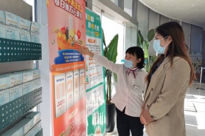 帮助用户领养苏电丫，为公益活动献出了自己的一份爱心