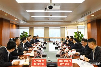 陈连凯与华为中国区副总裁雷战奎会谈