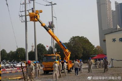 承办省公司配网不停电作业取证培训