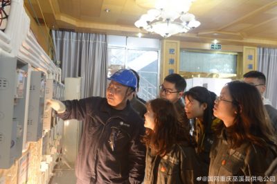 开展“岗位实践干精彩 提质增效勇担当”主题团建活动