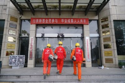 政企联动让电价红利“飞入”寻常商户家