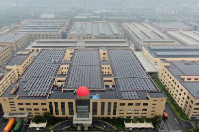 浙江首个基于光储+智慧能源管理的绿色工厂示范项目在宁波投运