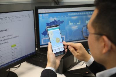 国网省内首套高弹性电网掌上调度驾驶舱在杭投入试运行