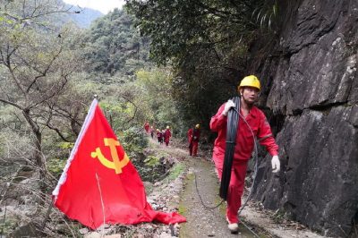 践行社会责任 为山区送去可靠电