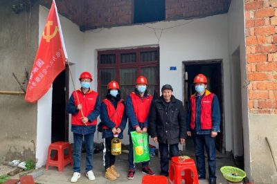 为增强广大居民客户冬季安全用电意识