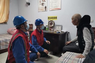 煤改电保供暖，扶弱助困走在先