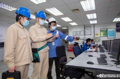 综合能源和电动汽车业务营收指标完成率全市“双第一”