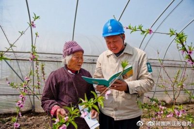 开展电力设施保护宣传工作  普及科学用电常识