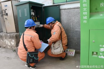 对配电设备进行摸底排查