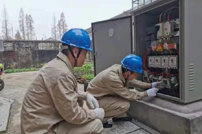 对陶吴粮管宿舍楼老旧表箱进行集中升级改造