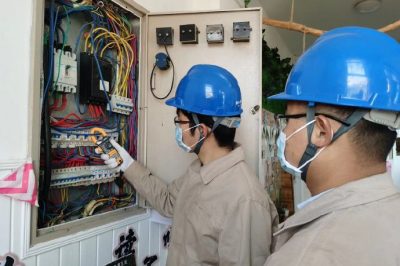 对校园内外的电力线路、设备安全隐患进行全面排查