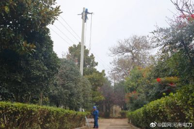 前往新密市米村蔓菁峪开展农网改造工程