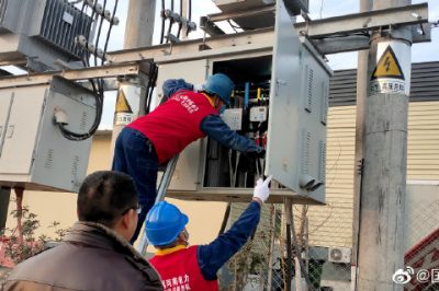 对客户室内外低压线路、电暖器、插座、开关等用电设备进行检查