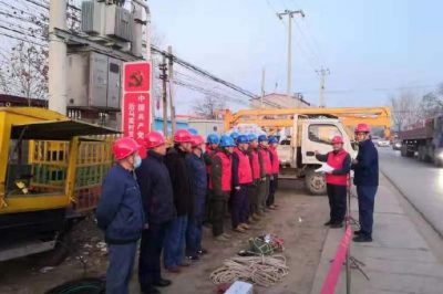 对“煤改电”线路10千伏635大兴线开展故障处置应急实战无脚本演练