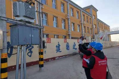对吴王学校变压器及高低压线路进行红外测温