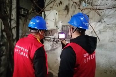 对供用电设备、计量装置等进行红外测温，发现隐患及时消除