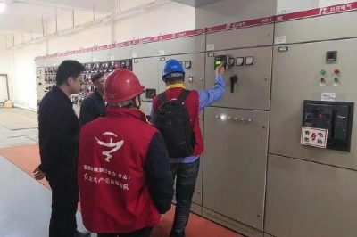 国网舟山供电公司开出首张“力调电费码”联合诊断书