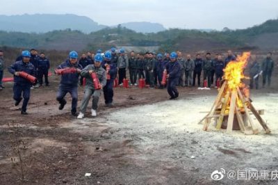 国网重庆綦南供电公司在12月4日至5日开展了为期2天的应急演练、消防知识培训活动