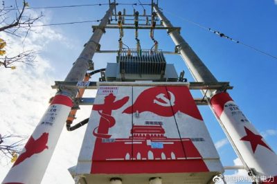 新建一台的400千伏安百丈#4变压器
