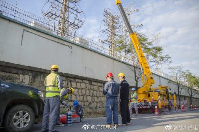 消除220kV岗华站10kV三环丙线、三环戊线存在隐患