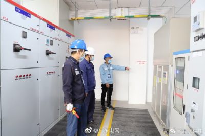 为新增投产送电的肇庆市通产玻璃技术有限公司“望闻问切”