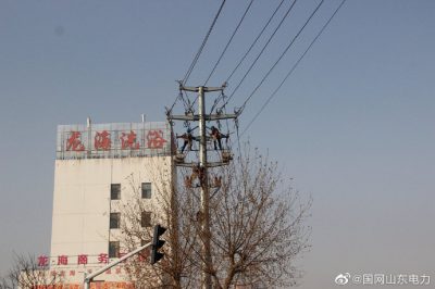 在10千伏旌旗一、二线37号塔处更换柱上开关2台