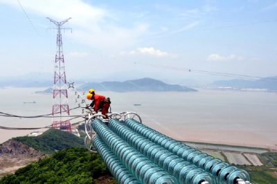 嵊泗首个“纪企共建办公室”揭牌