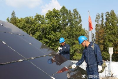 庄乡邓庄村光伏项目进行了义务检查