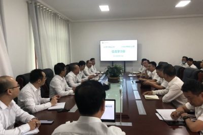 兴平公司到礼泉供电分公司交流学习