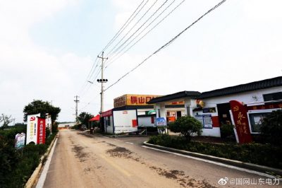 共享村级电网资源 助力美丽乡村建设